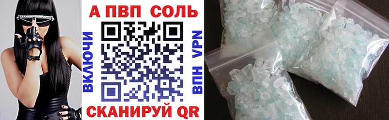 Купить наркотики сайты Белоярский АМФЕТАМИН Галлюциногенные грибы КОКАИН ГАШИШ
