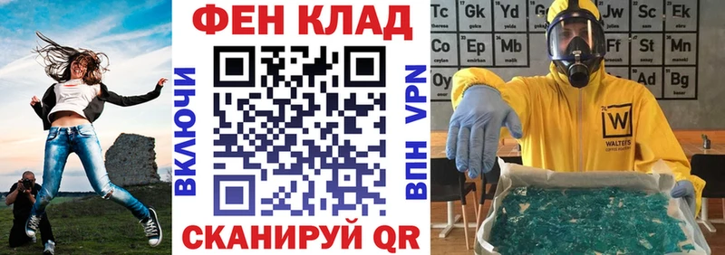 АМФЕТАМИН 97%  Белоярский 