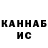 APVP СК КРИС Bayarma Zhalsaraeva