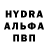 ТГК жижа Ural Guns
