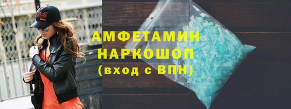 твердый Балахна