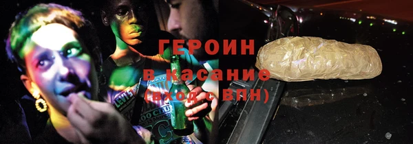 твердый Балахна