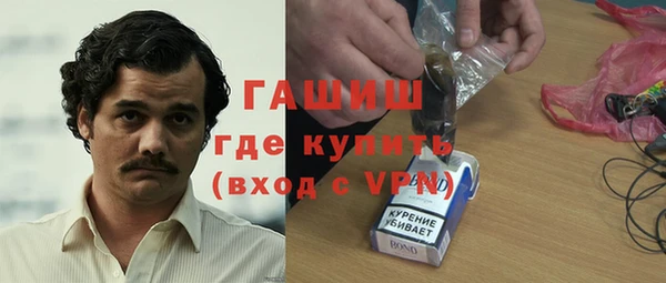 хмурый Балабаново