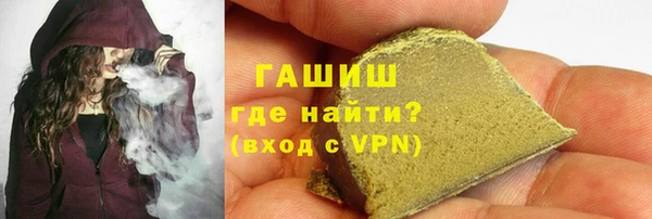 хмурый Балабаново