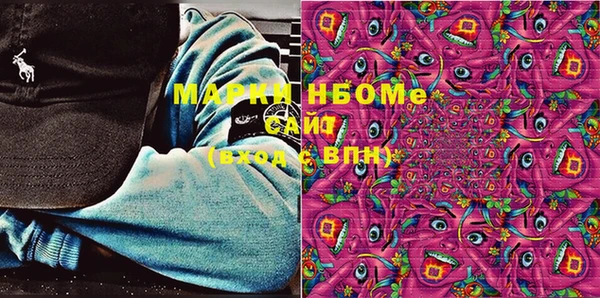 хмурый Балабаново