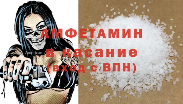 твердый Балахна