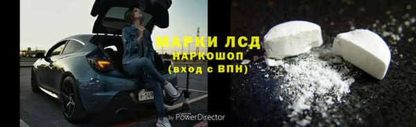 твердый Балахна