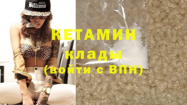 хмурый Балабаново