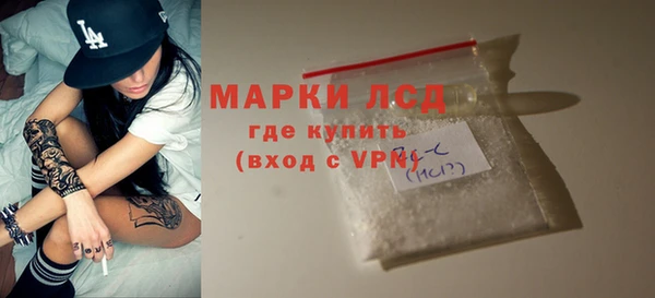 не бодяженный Саяногорск
