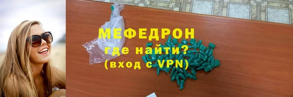 твердый Балахна