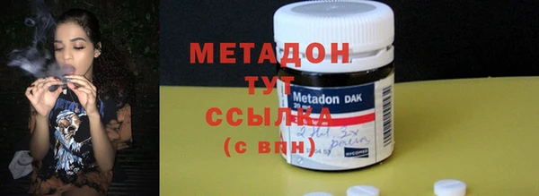 каннабис Баксан