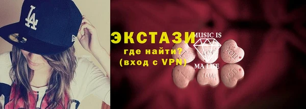 хмурый Балабаново