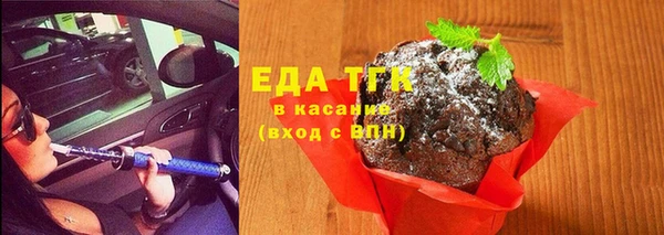 хмурый Балабаново