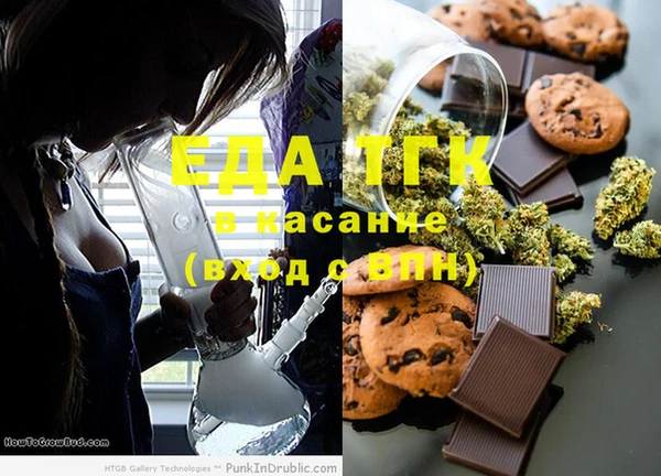 каннабис Баксан