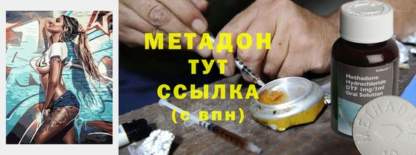 хмурый Балабаново