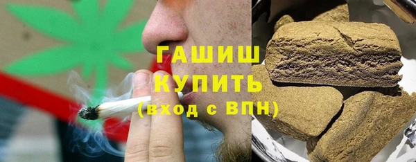 хмурый Балабаново