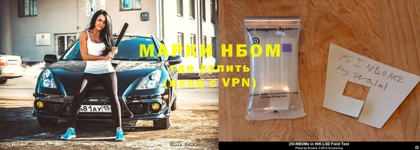 твердый Балахна