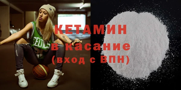 а пвп мука Сафоново