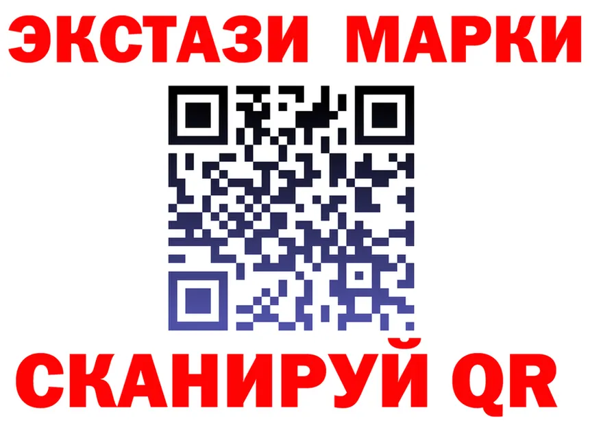 АМФ Розовый зеркало мориарти OMG Белоярский