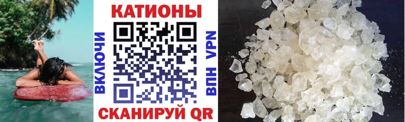 МЯУ-МЯУ мяу мяу  купить   Белоярский 