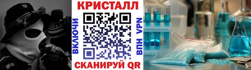 OMG как зайти  Белоярский  МЕТАМФЕТАМИН мет  сколько стоит 