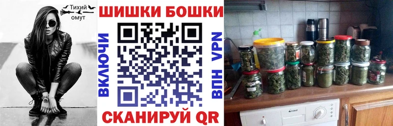 Канабис AK-47  Белоярский 